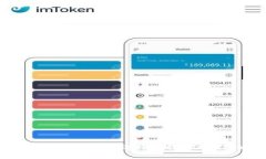 USDT钱包标志解析与选择合