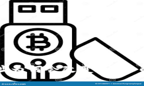 比特币钱包地址为何会改变？详细解析及解决方案