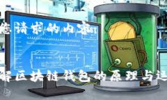 以下是您请求的内容：深