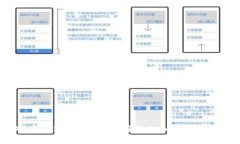 比特币钱包安全吗？如何