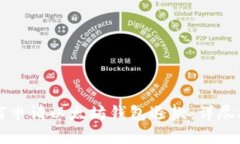 如何申请以太坊钱包退款