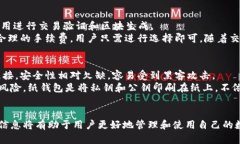 官网比特币钱包最新版/比