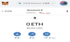 USDT钱包怎么注册账户？详
