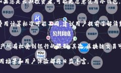   区块链钱包的创始人是谁