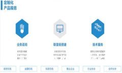 : 比特币钱包网：如何选择安全便捷的比特币钱包