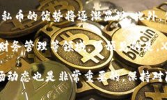 如何选择安全可靠的XMR钱包？完整指南与推荐/区
