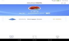 最好的比特币钱包：选择安全、便捷与多功能的