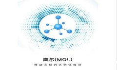 火币钱包USDT怎么转不出来