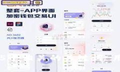思考一个和 和5个相关的关键词 用逗号分隔，放