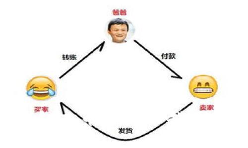 虚拟币钱包充币的详细指南：新手必看