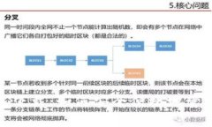 B91区块链钱包下载：如何安全便捷地管理您的数