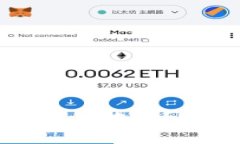 如何安全地更换比特币钱包地址？完整指南与常