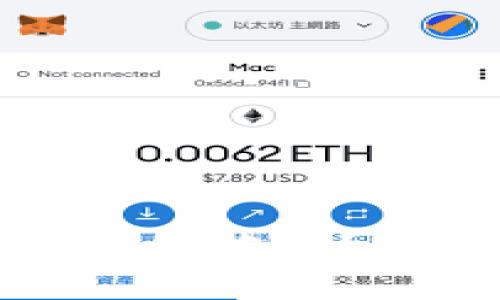 如何安全地更换比特币钱包地址？完整指南与常见问题解答