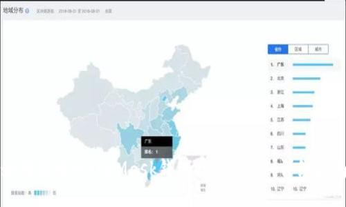 如何使用MetaMask钱包接收USDT：详细指南