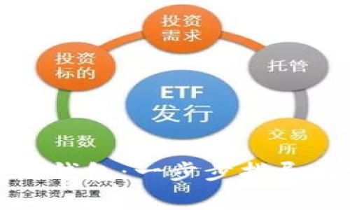 如何开设以太坊钱包：一步步指导与常见问题解答