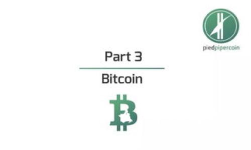 购宝钱包的USDT是什么？详细解析及使用指南