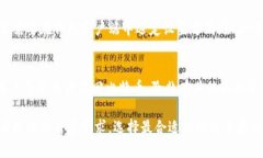   如何安全保存比特币：不