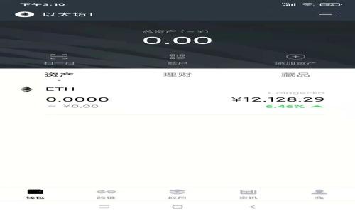 区块链钱包的公司有哪些？全面解析与推荐