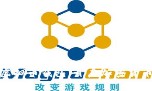 如何拥有虚拟币钱包：开启加密货币投资之旅