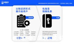   澳大利亚USDT钱包全面解析：安全、便捷、友好