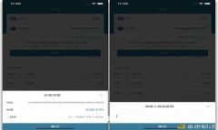 三星区块链钱包App：突破传统金融的一扇窗