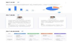 TP钱包能否存储虚拟币？全面解析与应用指南