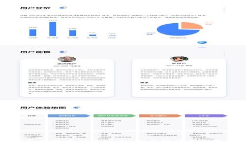 TP钱包能否存储虚拟币？全面解析与应用指南