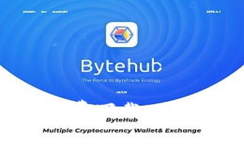 : USDT钱包APP免费下载：最佳选择与使用指南