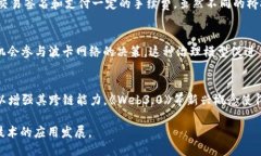   波卡是否支持以太坊钱包
