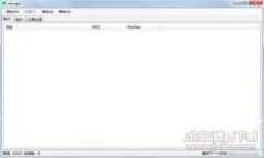 如何注册安全比特币钱包