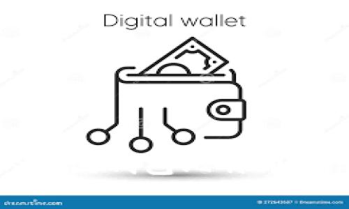 如何选择最佳的美国钱包比特币App：一份全面指南