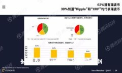 如何在以太坊钱包中找到