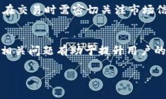 请注意：由于篇幅限制，
