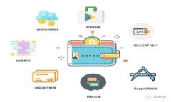 : imToken是否支持EOS钱包?详