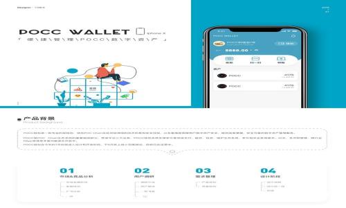 imToken钱包是否支持Filecoin（FIL）及其使用指南