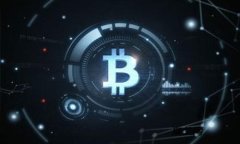 全面解析imToken狗币钱包：