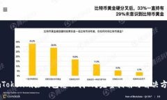 imToken删除钱包怎么找回？