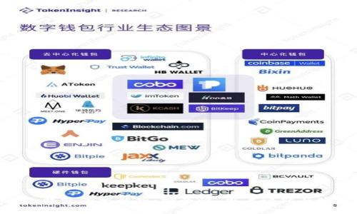 imToken钱包信誉解析：安全性、用户评价与使用体验