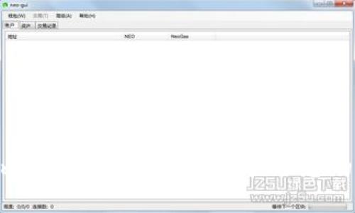 如何使用imToken冷钱包安全管理您的数字资产？