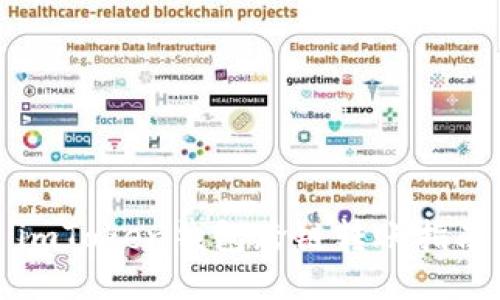 imToken钱包跨链转账指南