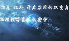 注意：由于篇幅原因，以