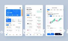 如何找回imtoken钱包密码？