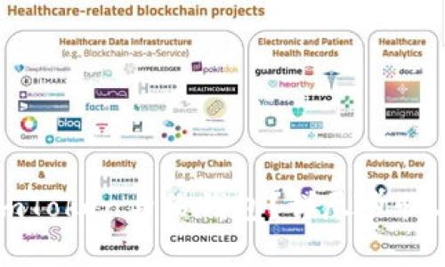 如何删除imToken身份钱包？详尽步骤与注意事项
