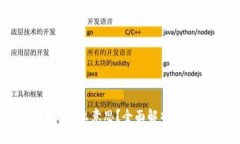   钱包IM是什么意思？全面