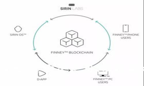  imToken钱包全面教程：安全使用、功能解析与常见问题解答