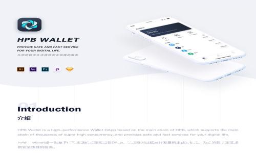 比特币无限BCX钱包：安全可靠的新一代数字资产管理工具