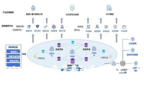 imToken钱包：您需要知道的以太坊钱包