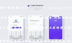   以太坊手机端钱包注册全攻略：详细步骤与注意
