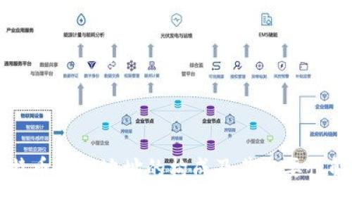 比特币钱包地址的构成及其重要性解析