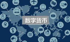 im钱包中的DAPP是什么币？